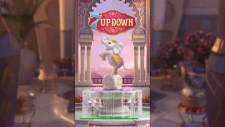 7 Up Down